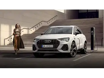 Audi Q3 45 TFSI e 180(245) kW(PS) S tronic (1/4)