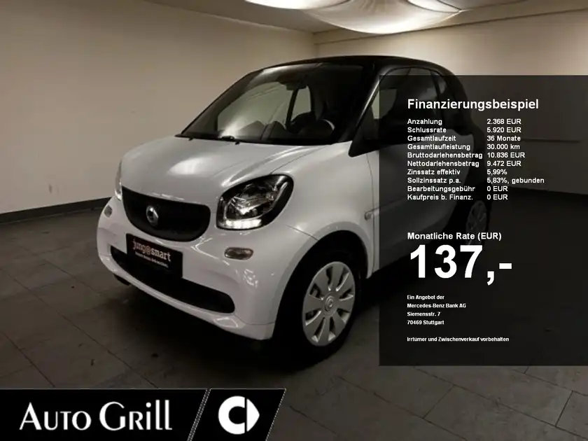 SMART FORTWO (1/17)