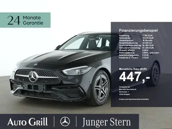 MERCEDES-BENZ C 200 AMG Line (1/10)