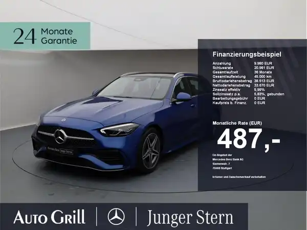 MERCEDES-BENZ C 300 (1/25)