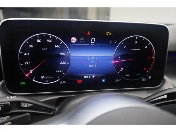 MERCEDES-BENZ C 220 d (14/24)