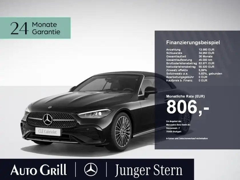 MERCEDES-BENZ CLE (1/11)