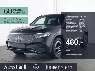 MERCEDES-BENZ EQB (1/10)