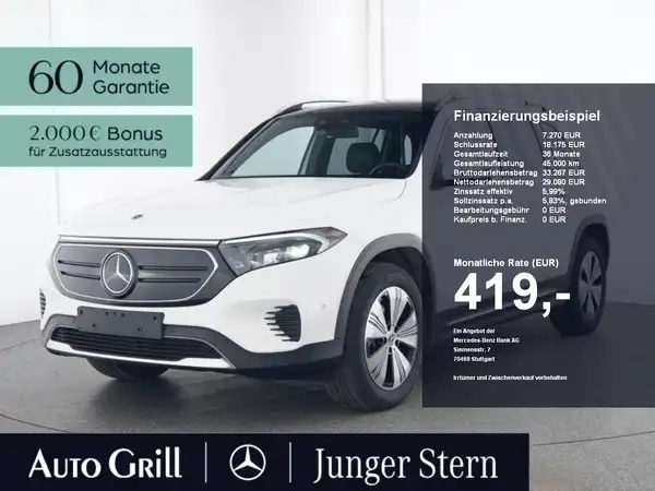 MERCEDES-BENZ EQB (1/10)