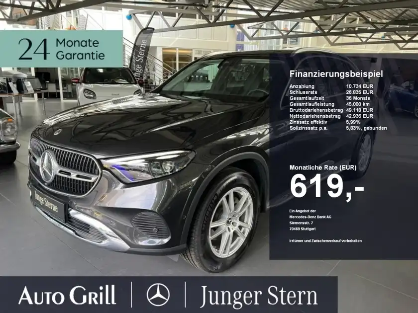 MERCEDES-BENZ GLC (1/27)
