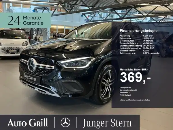 MERCEDES-BENZ GLA 220 (1/27)