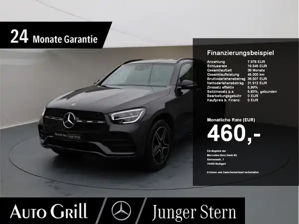 MERCEDES-BENZ GLC (1/26)