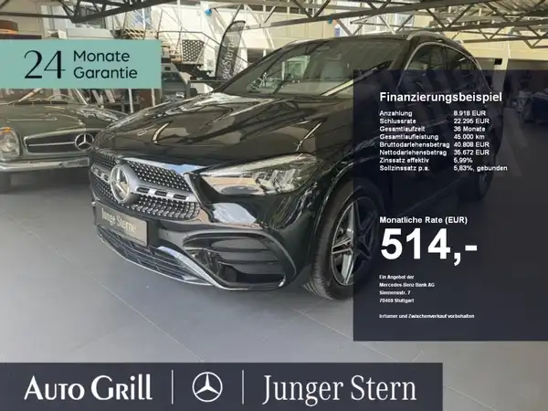 MERCEDES-BENZ GLA (1/20)