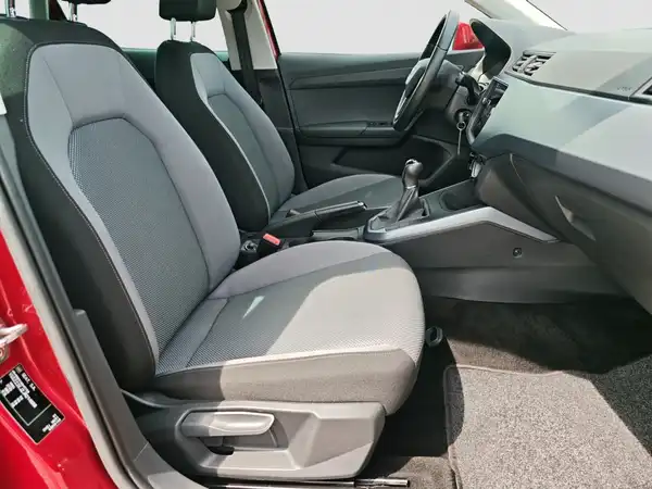 SEAT ARONA (14/16)