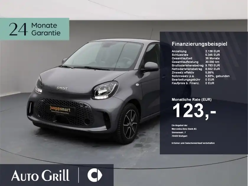 SMART FORFOUR (1/18)