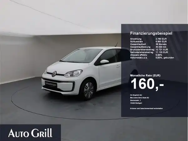 VW UP! (1/21)