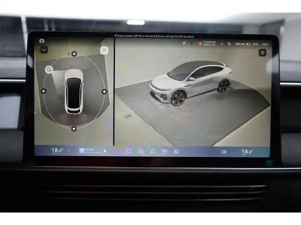 XPENG G6 (19/27)