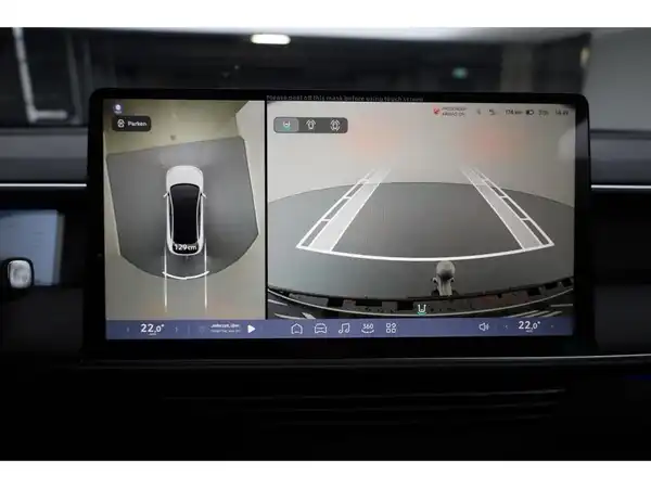 XPENG G6 (22/27)