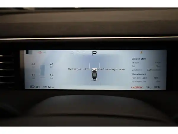 XPENG G6 (16/27)