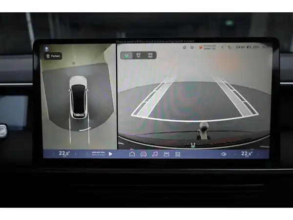 XPENG G6 (22/27)