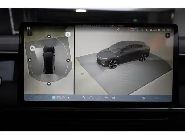 XPENG G6 (19/27)