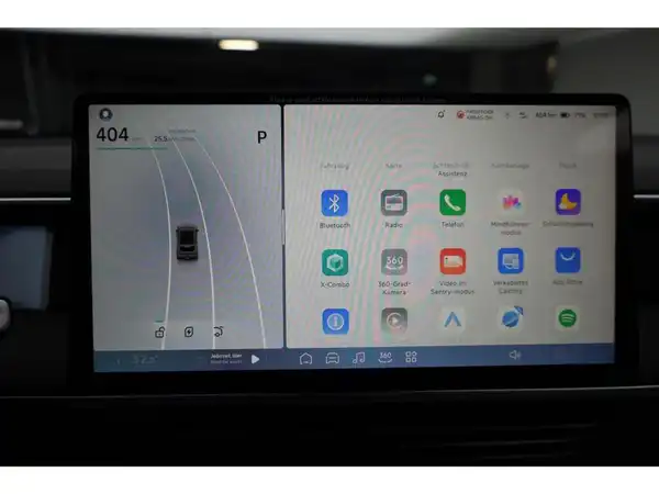 XPENG G6 (23/27)