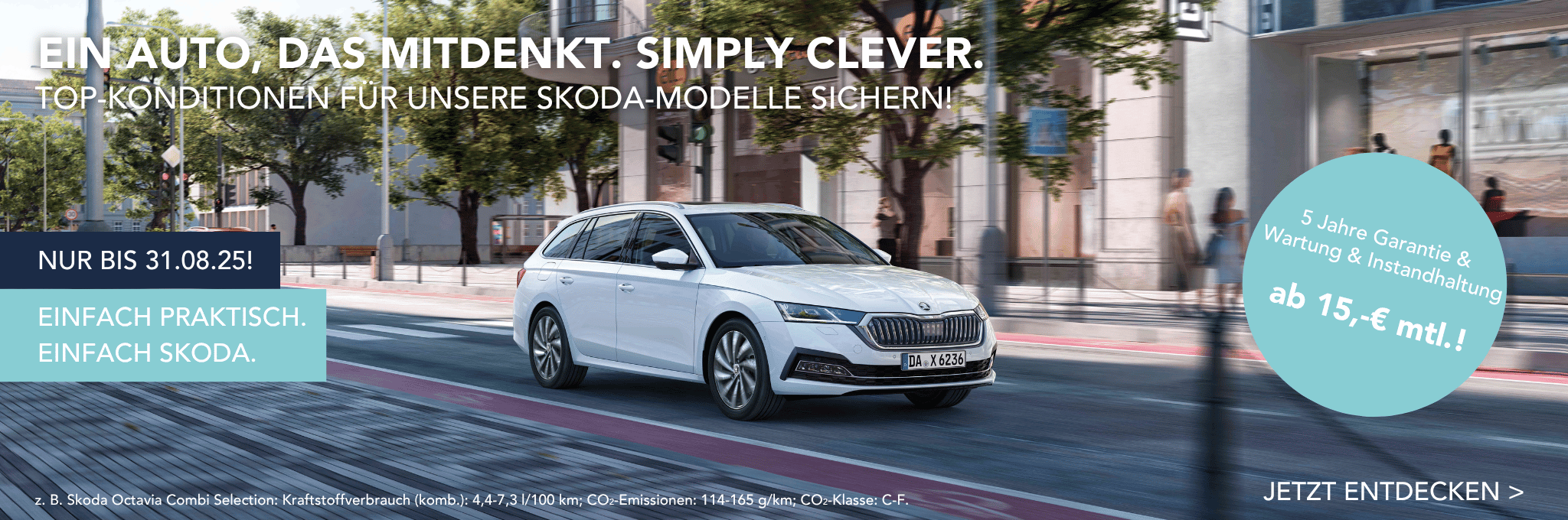 Skoda Boost Slider